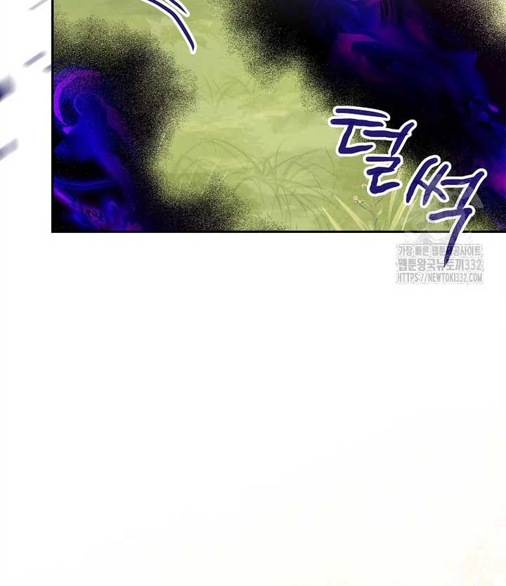 The Little Lady Behind the Villain Chapter 84 Gambar 48