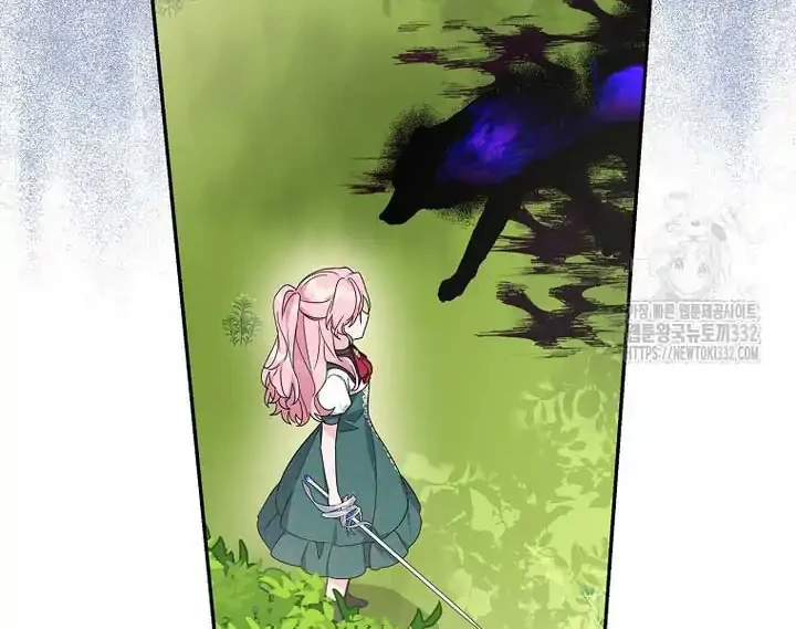 The Little Lady Behind the Villain Chapter 84 Gambar 58