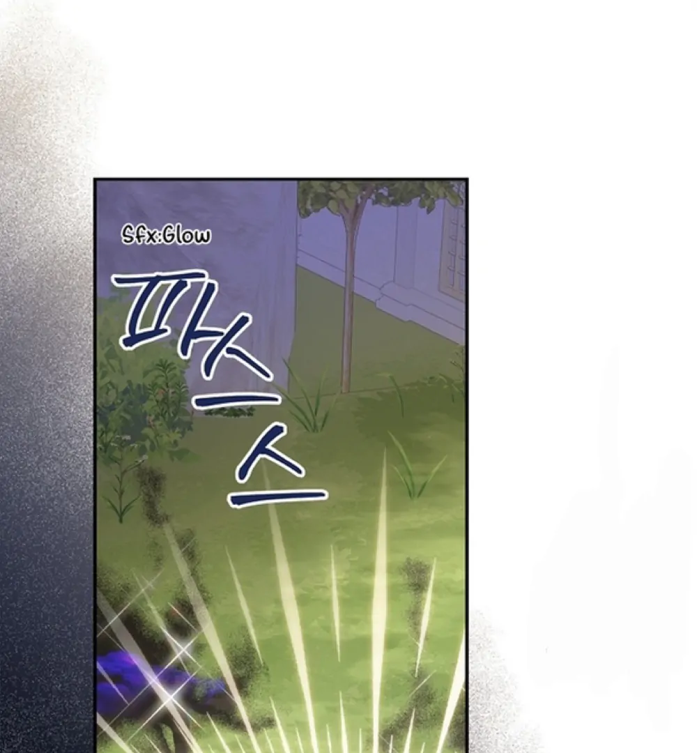 The Little Lady Behind the Villain Chapter 85 Gambar 23