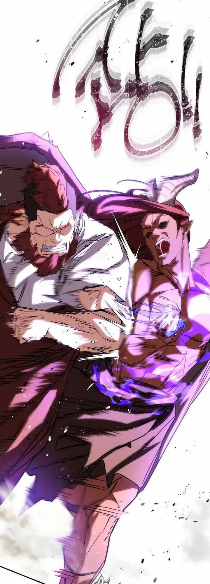 The Live Chapter 171 Gambar 31