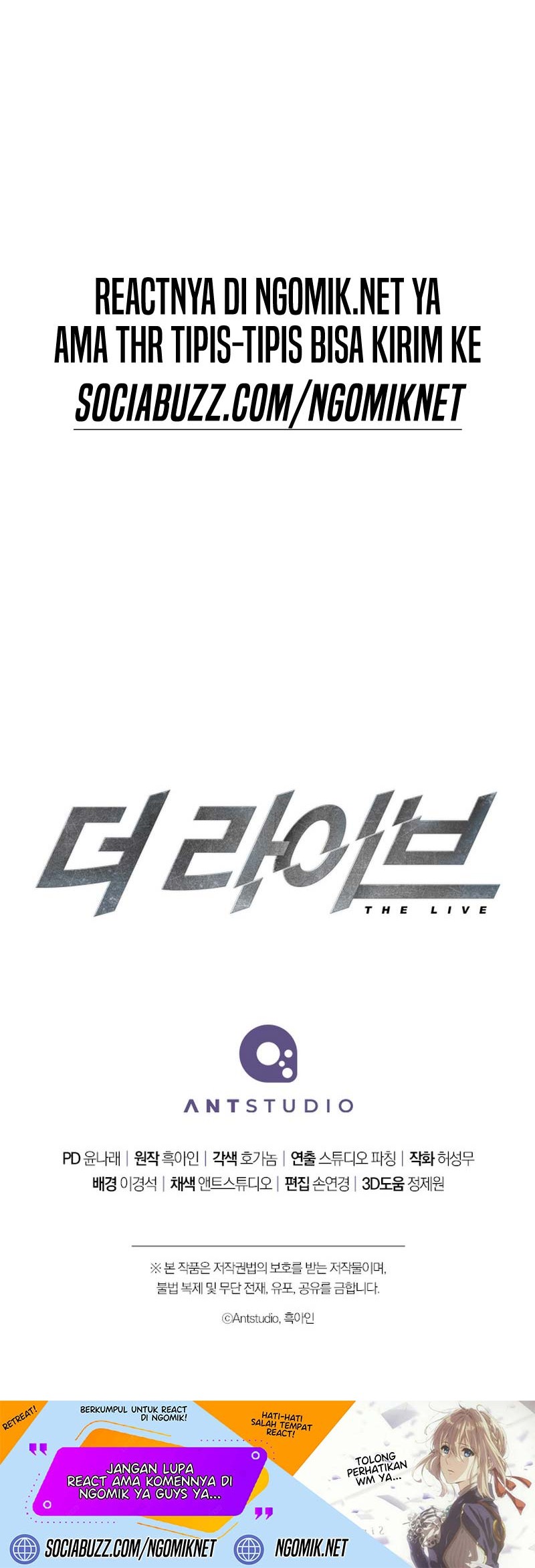 The Live Chapter 172 Gambar 81