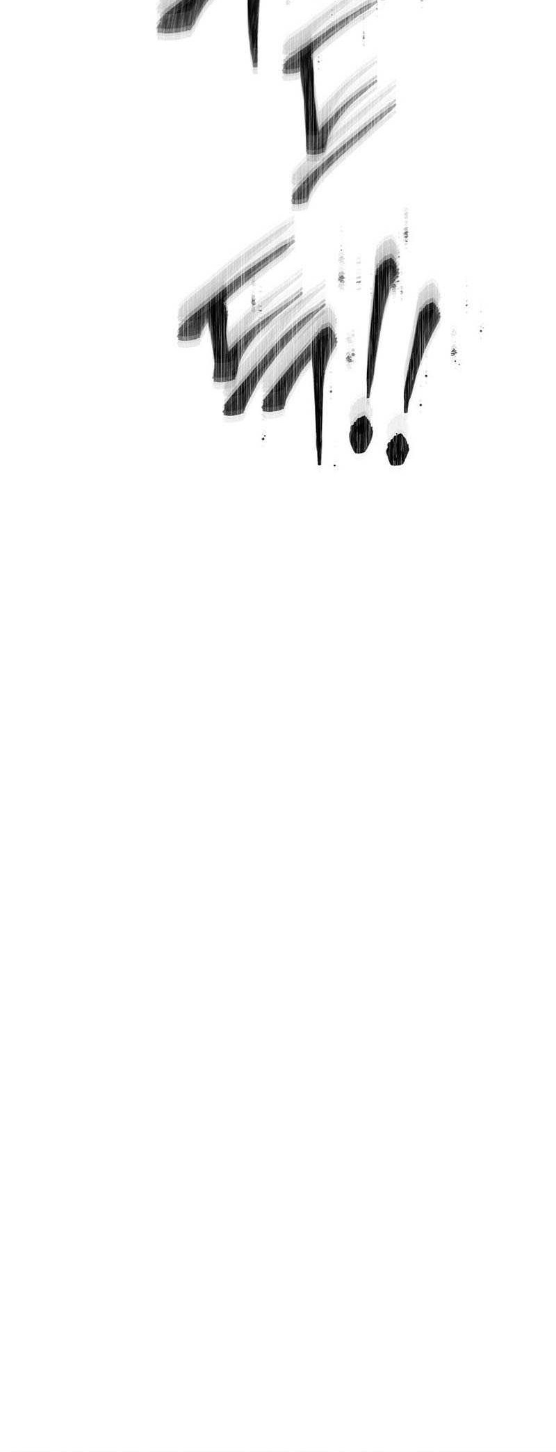 The Live Chapter 173 Gambar 27