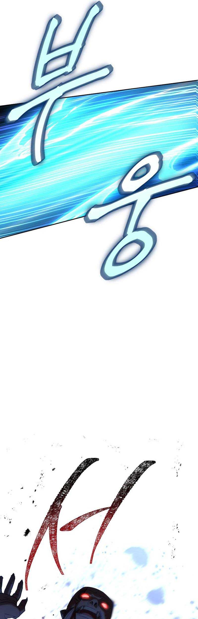 The Live Chapter 173 Gambar 74