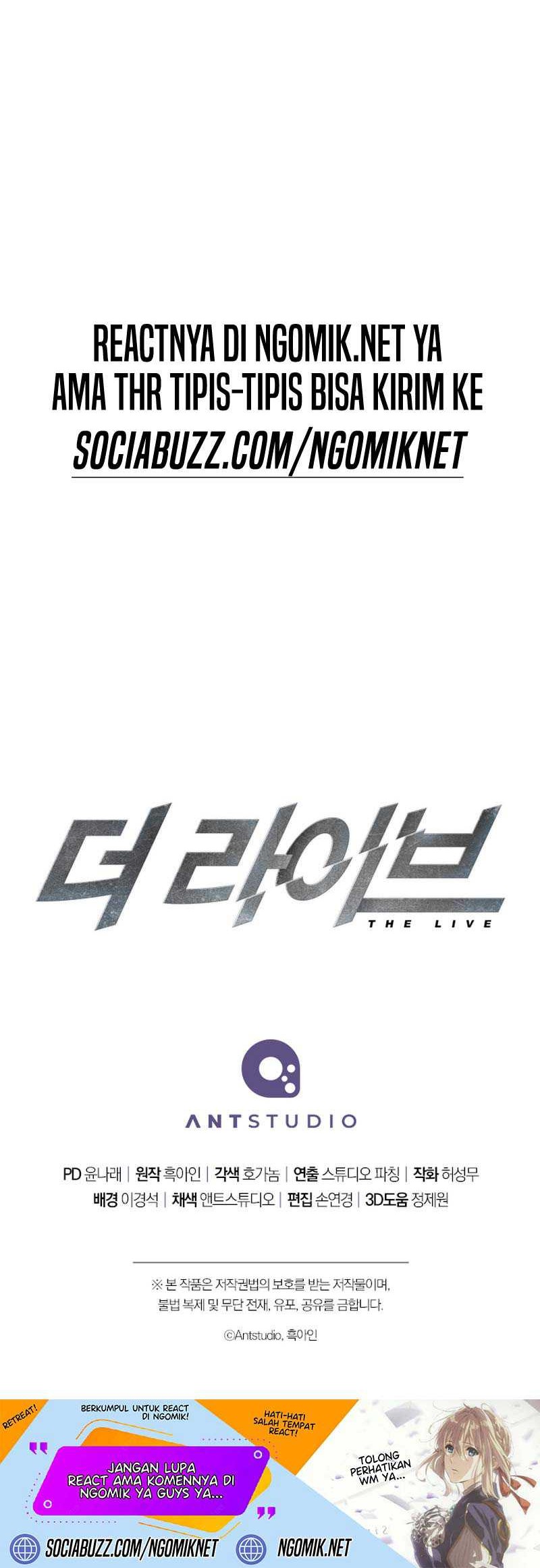 The Live Chapter 173 Gambar 77