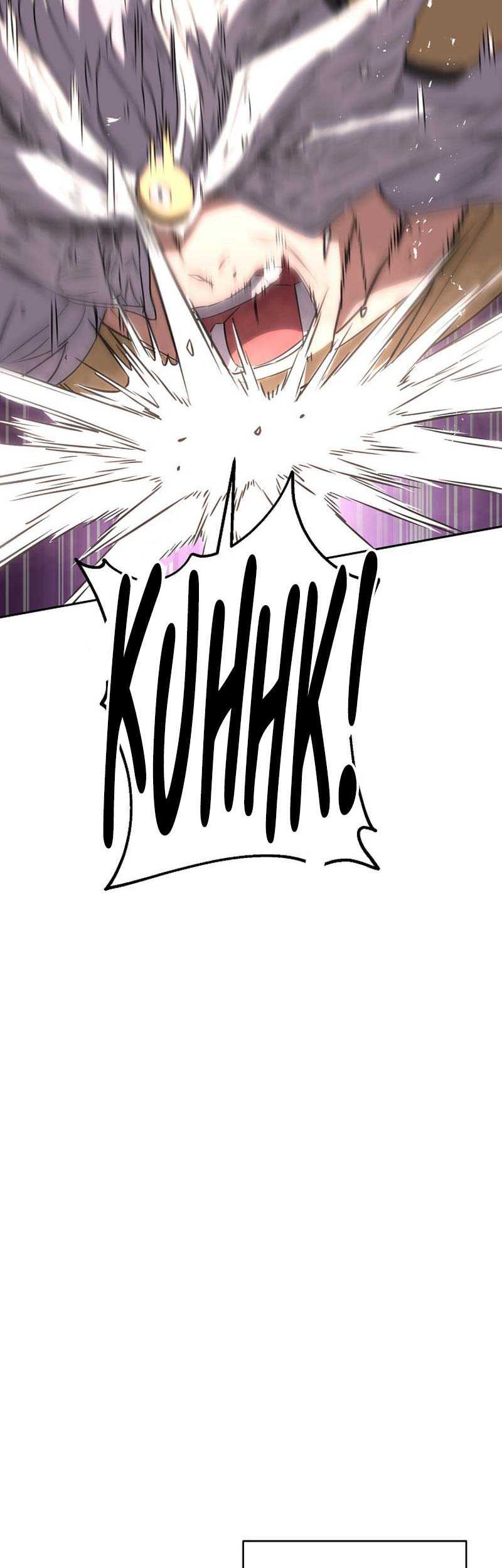 The Live Chapter 174 Gambar 68