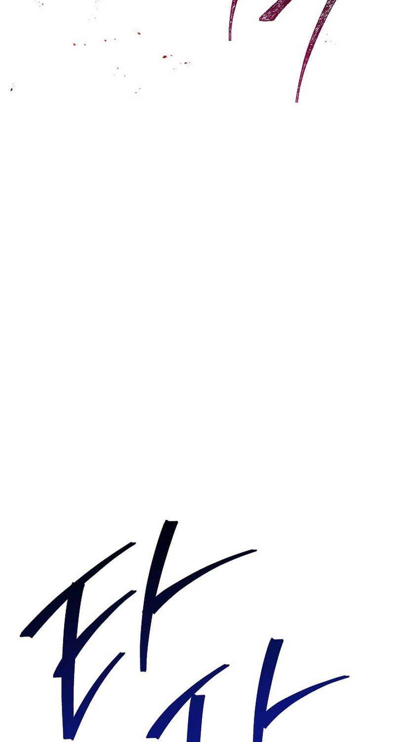 The Live Chapter 175 Gambar 63