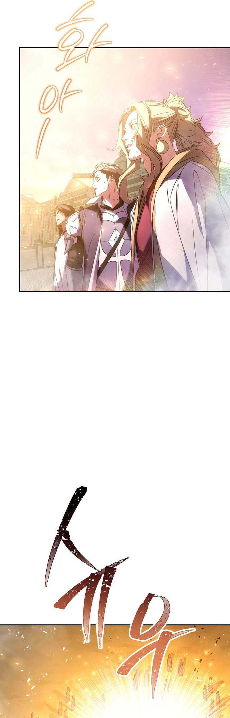 The Live Chapter 175 Gambar 90