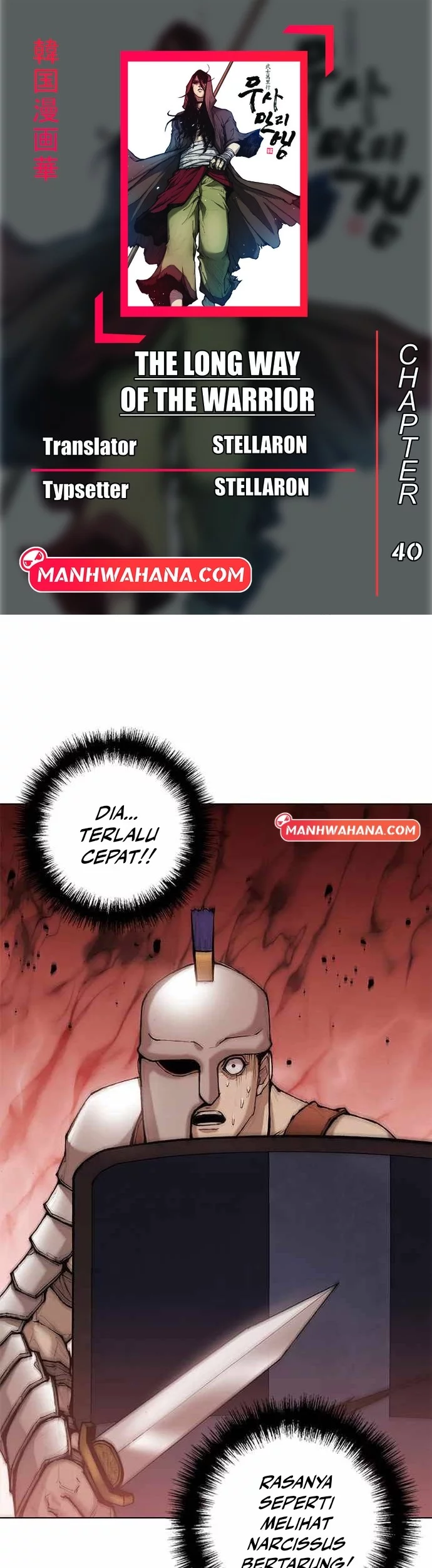 Komik The Long Way of the Warrior Chapter 40 gambar nomor 1