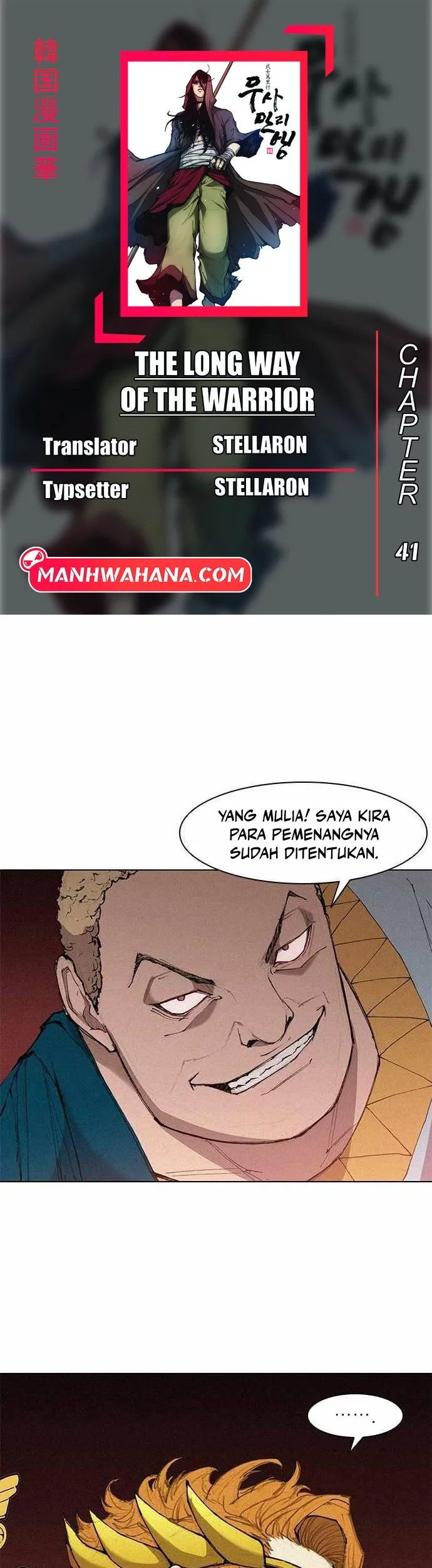Komik The Long Way of the Warrior Chapter 41 gambar nomor 1