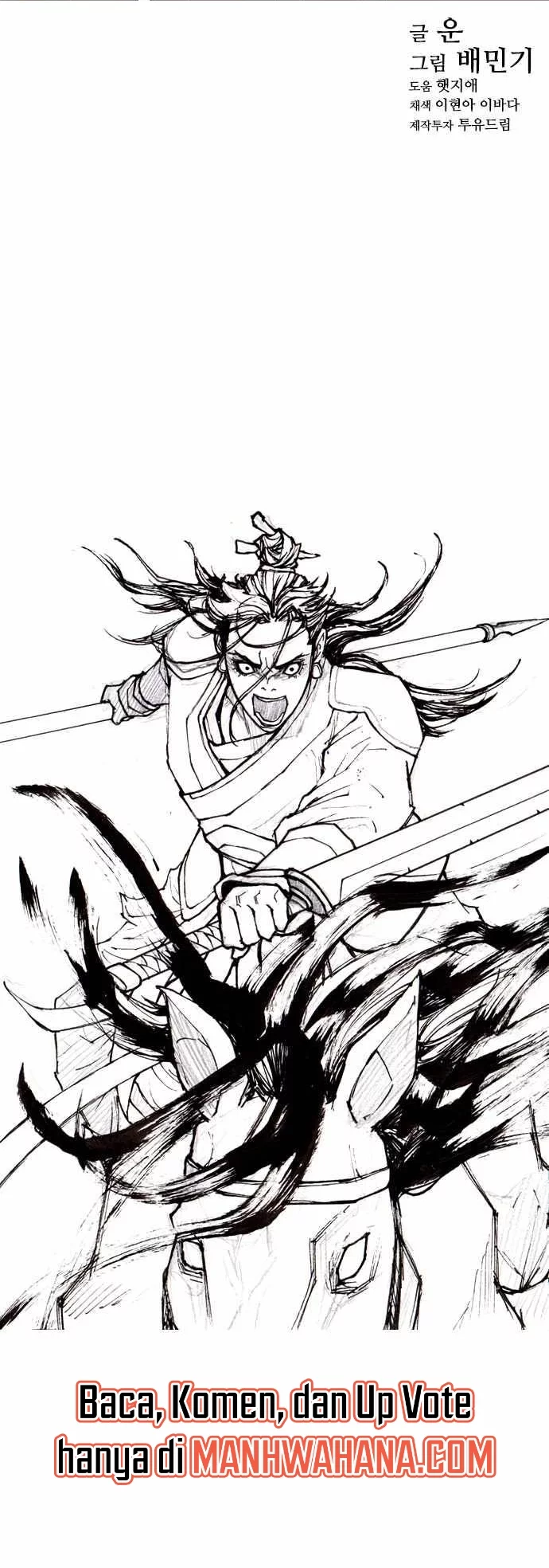 The Long Way of the Warrior Chapter 41 Gambar 43