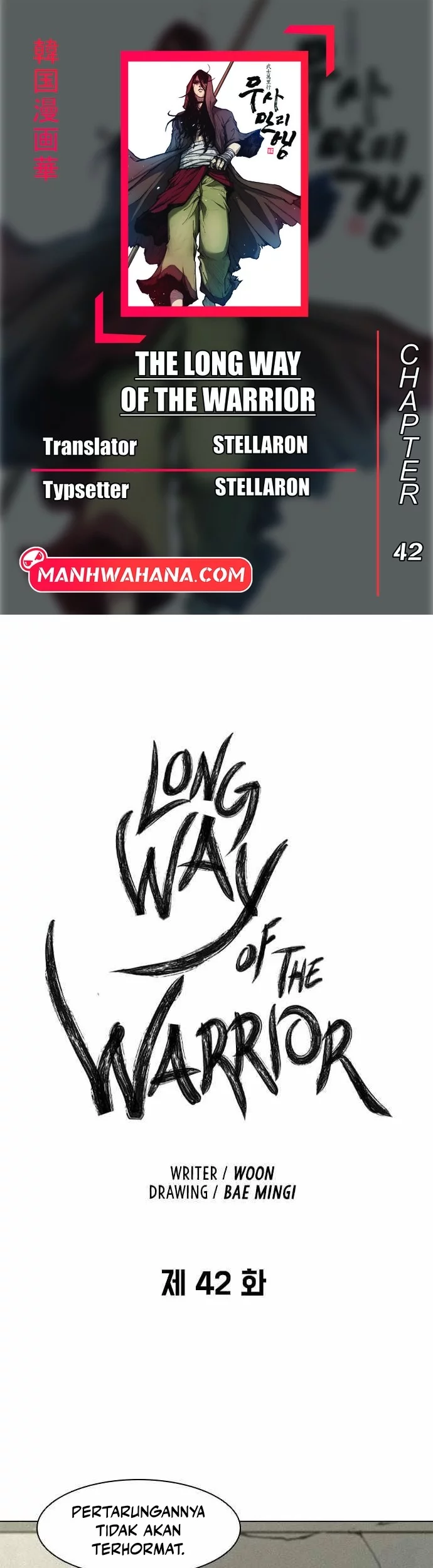 Komik The Long Way of the Warrior Chapter 42 gambar nomor 1