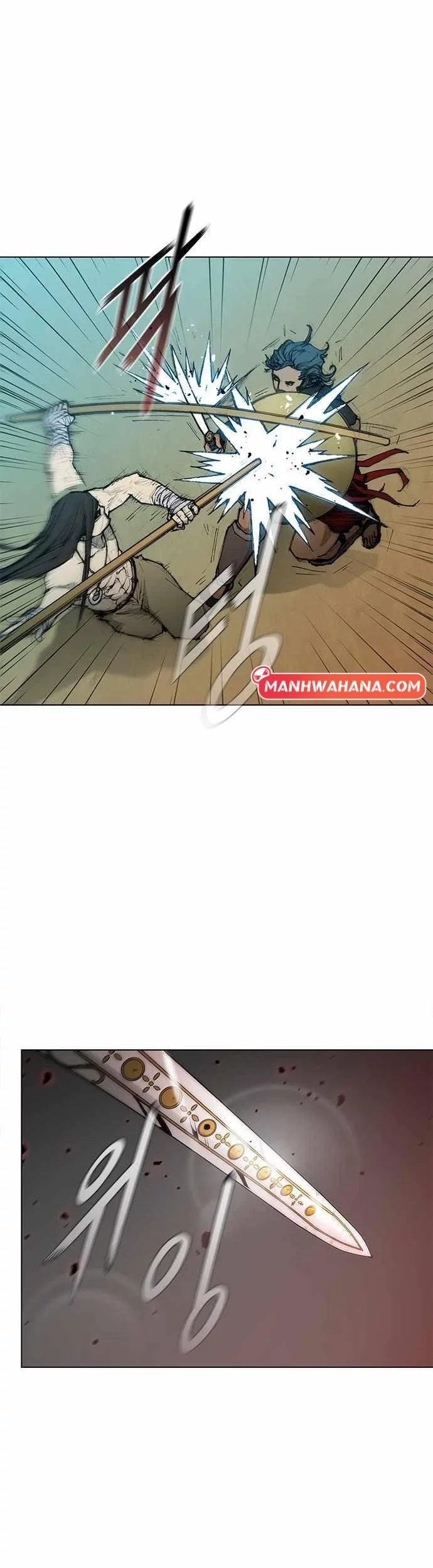 The Long Way of the Warrior Chapter 43 Gambar 31