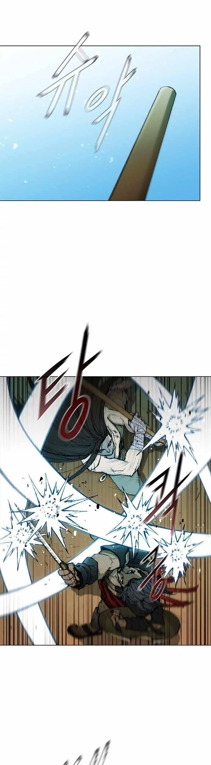 The Long Way of the Warrior Chapter 43 Gambar 32