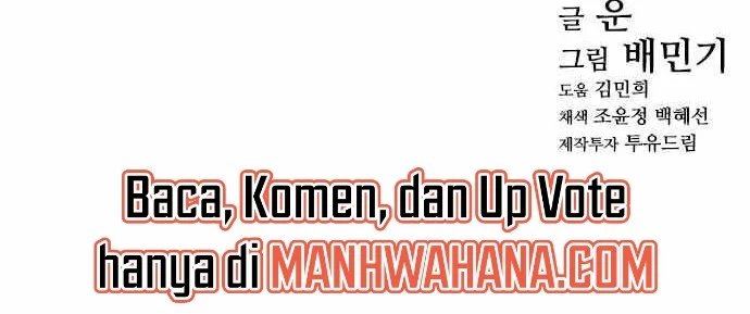 The Long Way of the Warrior Chapter 43 Gambar 36