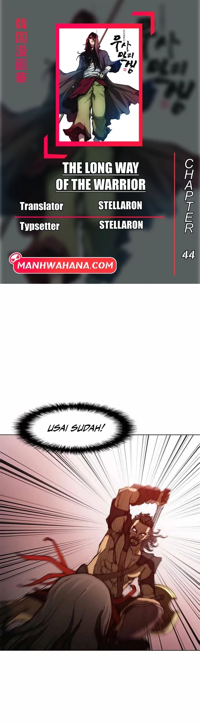 Komik The Long Way of the Warrior Chapter 44 gambar nomor 1