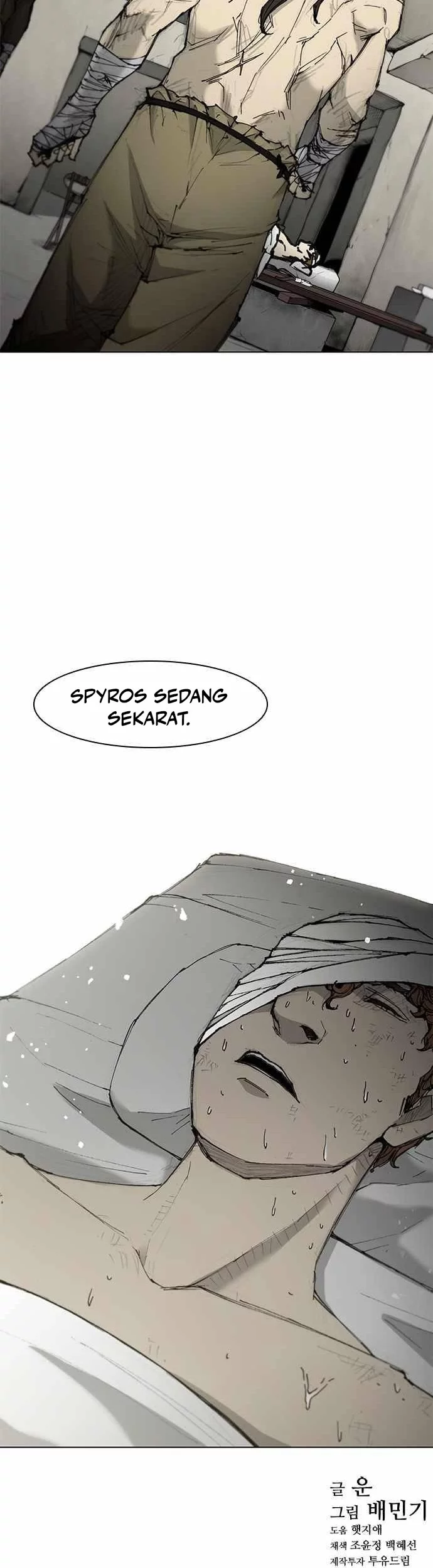 The Long Way of the Warrior Chapter 45 Gambar 38