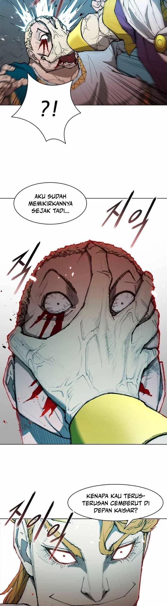 The Long Way of the Warrior Chapter 45 Gambar 23