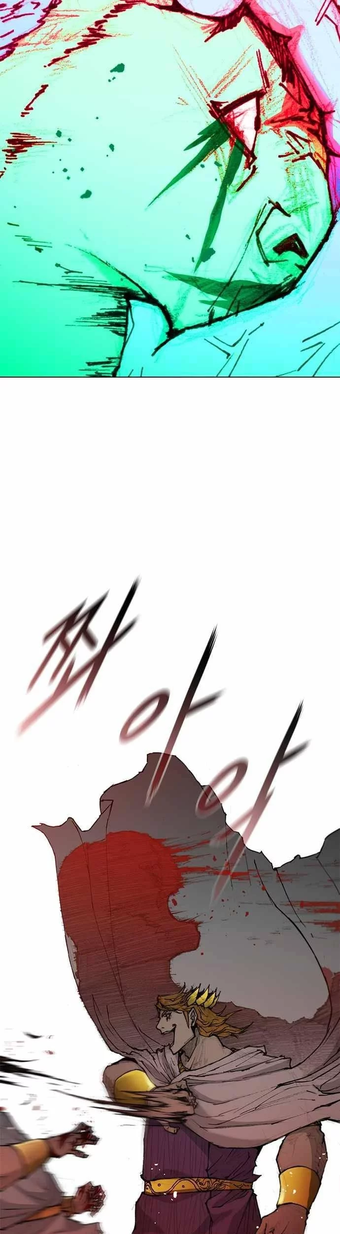 The Long Way of the Warrior Chapter 45 Gambar 26