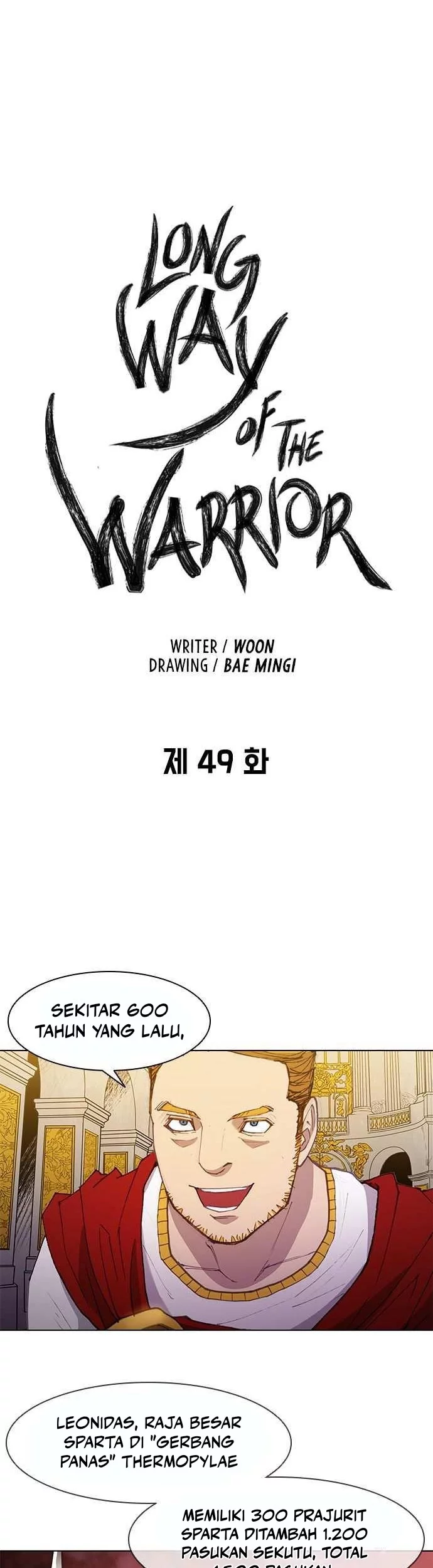 The Long Way of the Warrior Chapter 49 Gambar 3