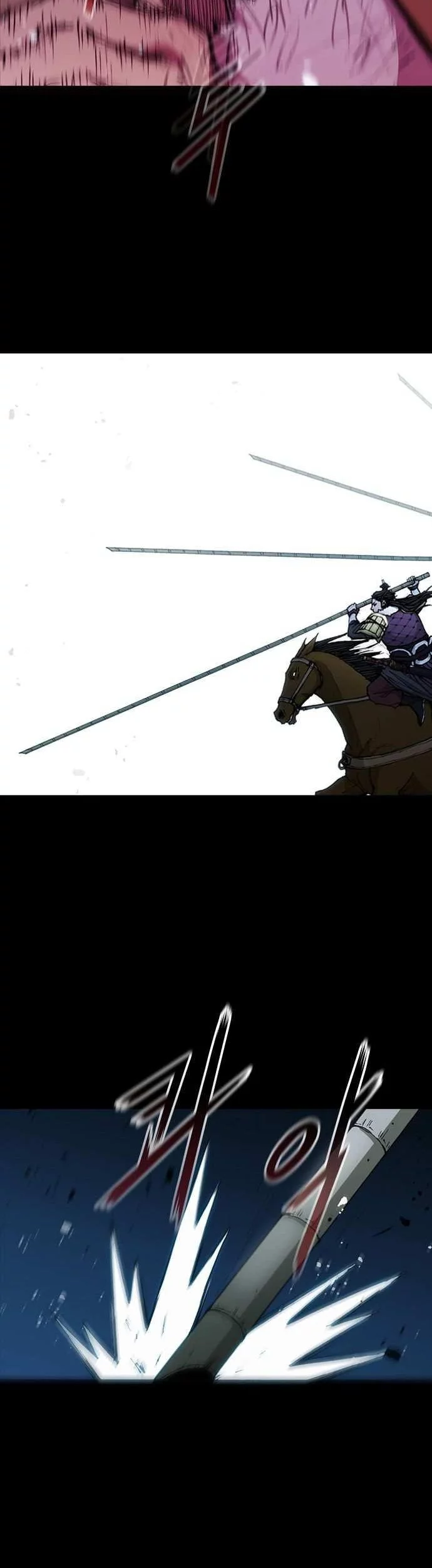 The Long Way of the Warrior Chapter 53 Gambar 23