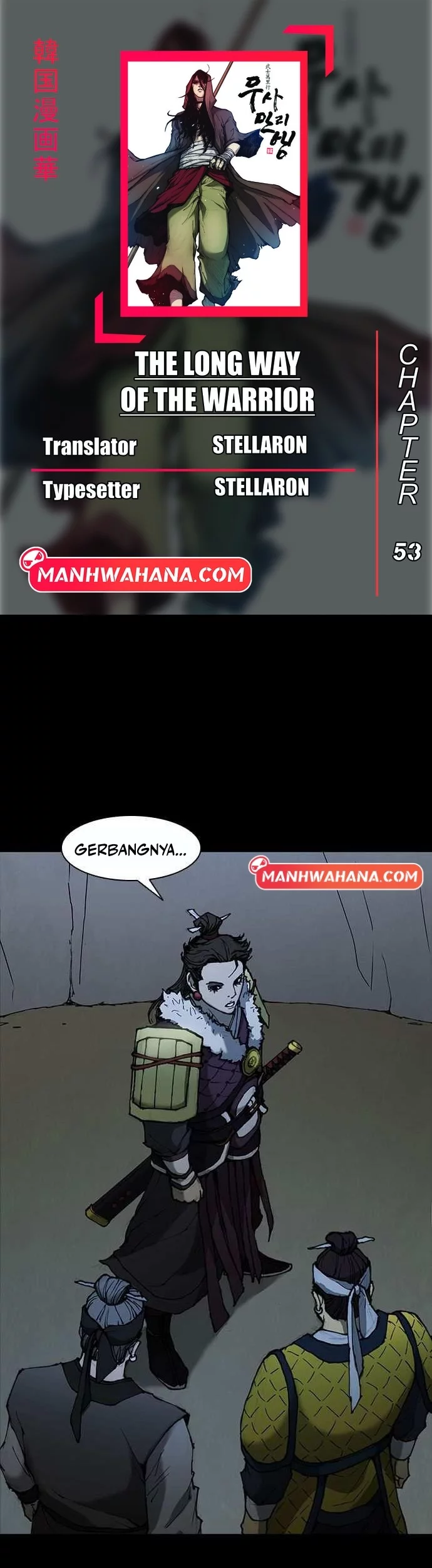 Komik The Long Way of the Warrior Chapter 53 gambar nomor 1
