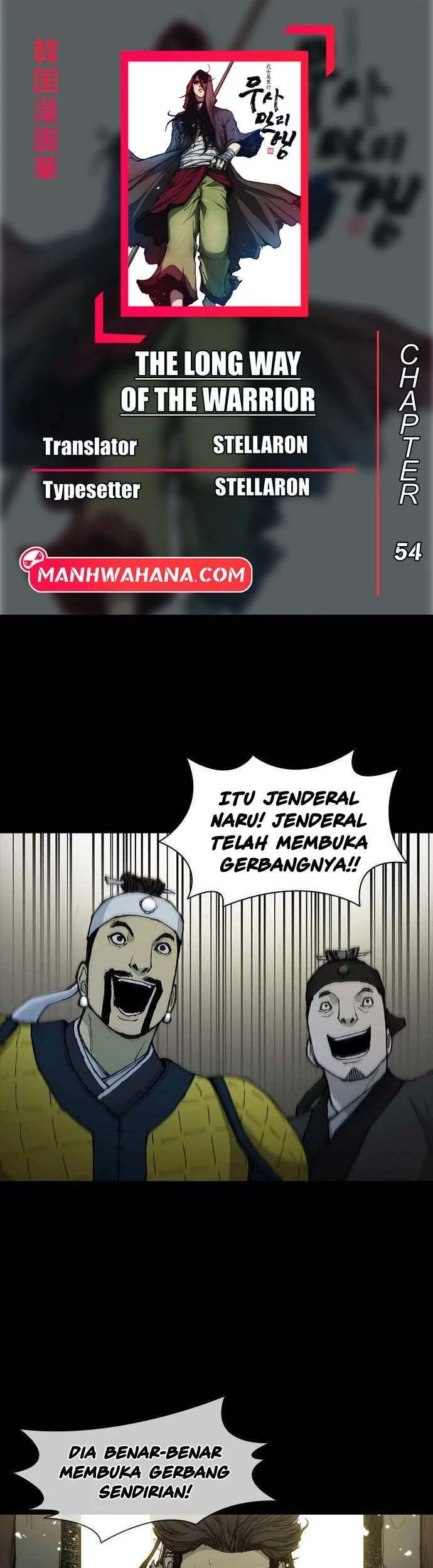 Komik The Long Way of the Warrior Chapter 54 gambar nomor 1