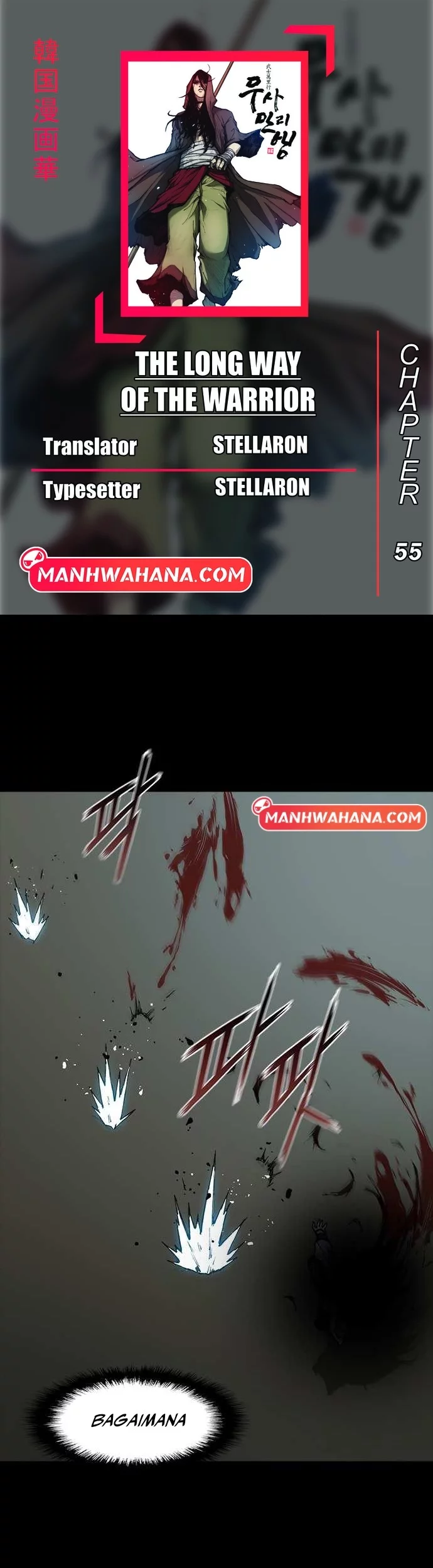 Komik The Long Way of the Warrior Chapter 55 gambar nomor 1