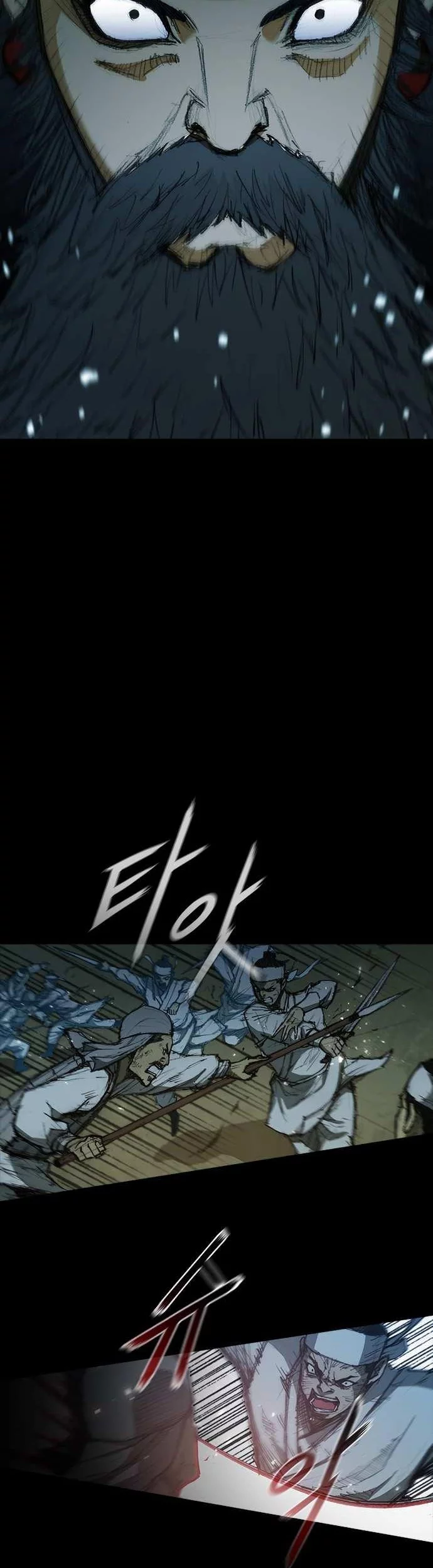 The Long Way of the Warrior Chapter 55 Gambar 5