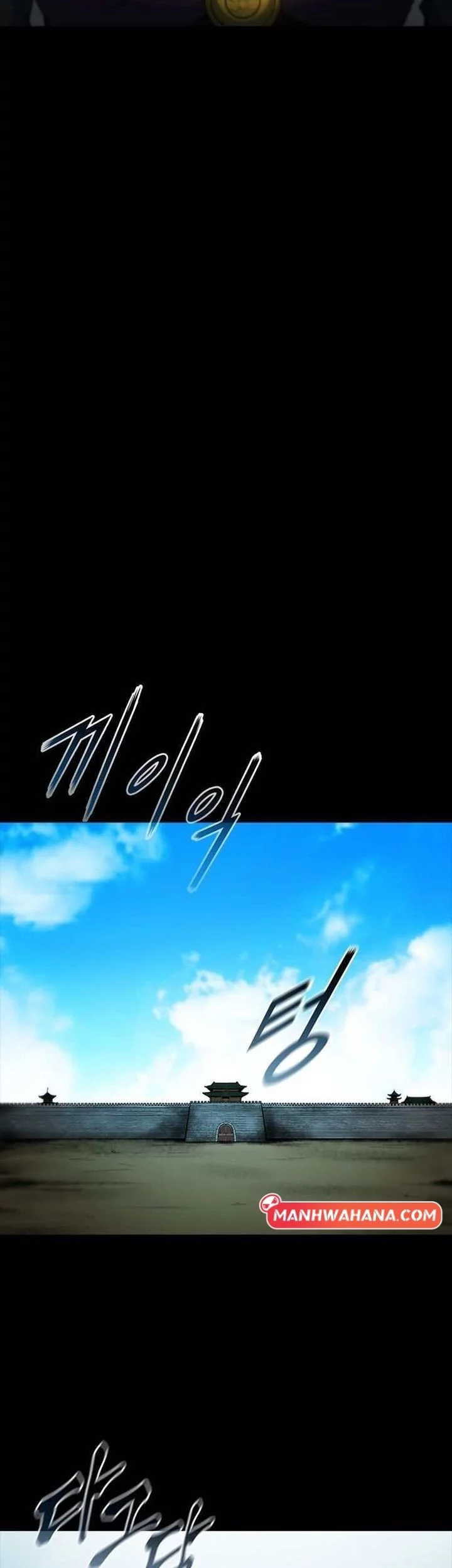 The Long Way of the Warrior Chapter 56 Gambar 33