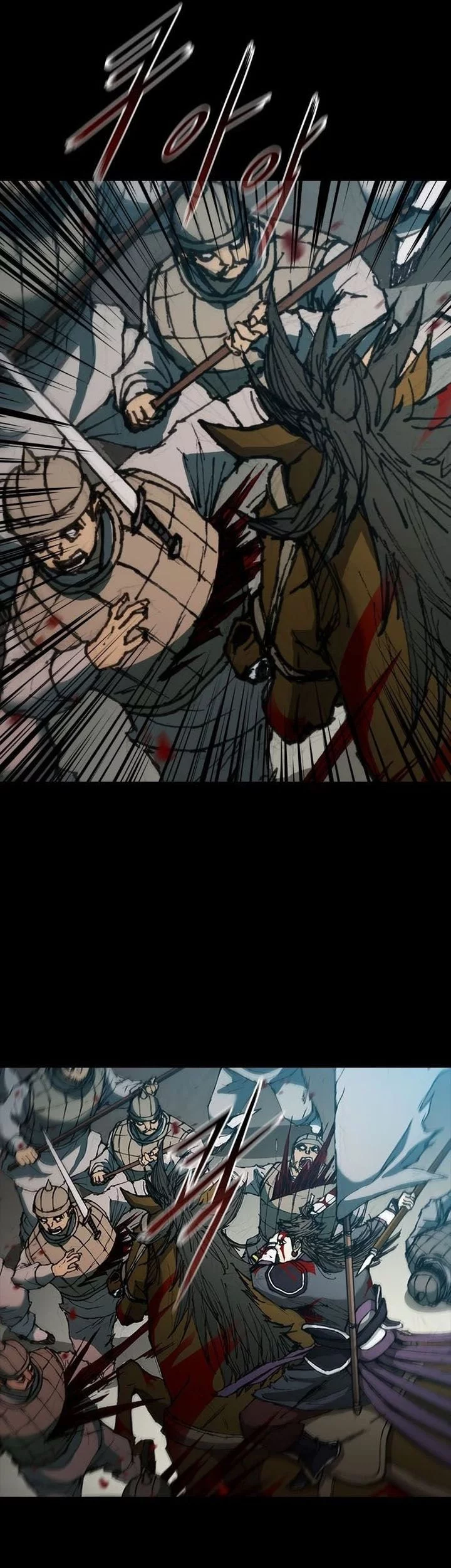 The Long Way of the Warrior Chapter 57 Gambar 19