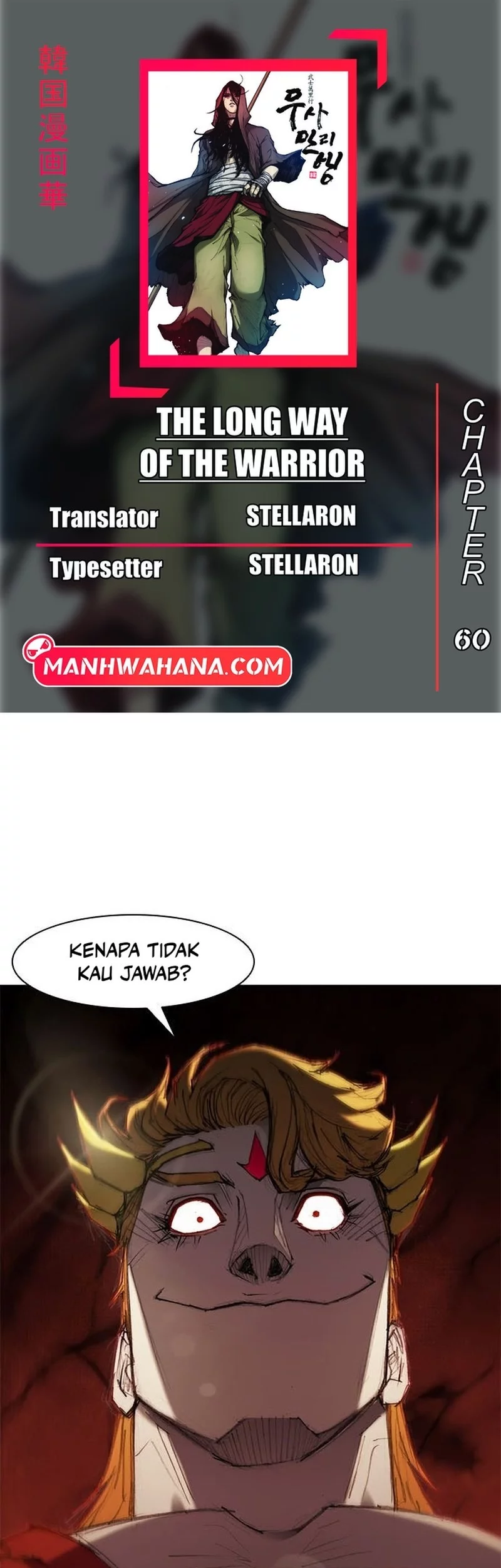 Komik The Long Way of the Warrior Chapter 60 gambar nomor 1