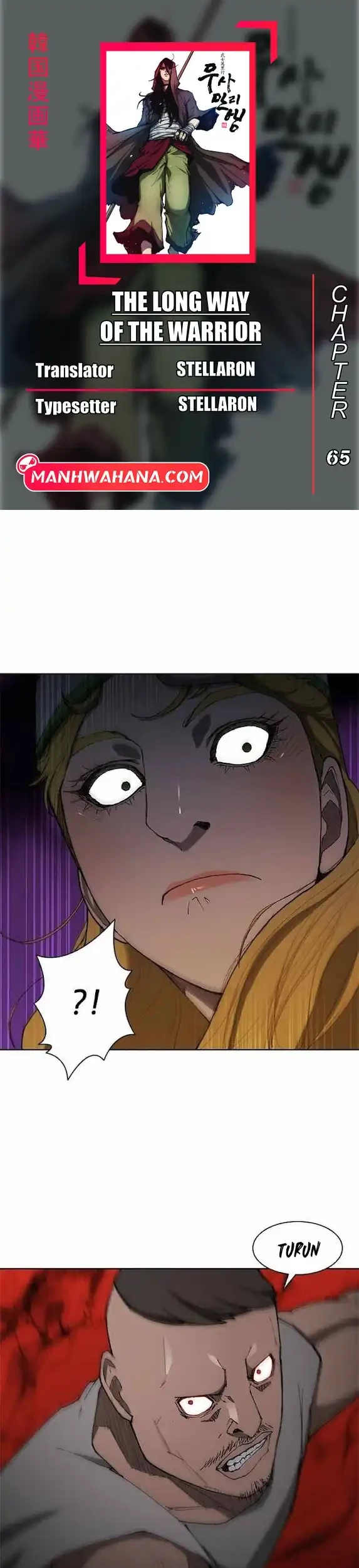 Komik The Long Way of the Warrior Chapter 65 gambar nomor 1