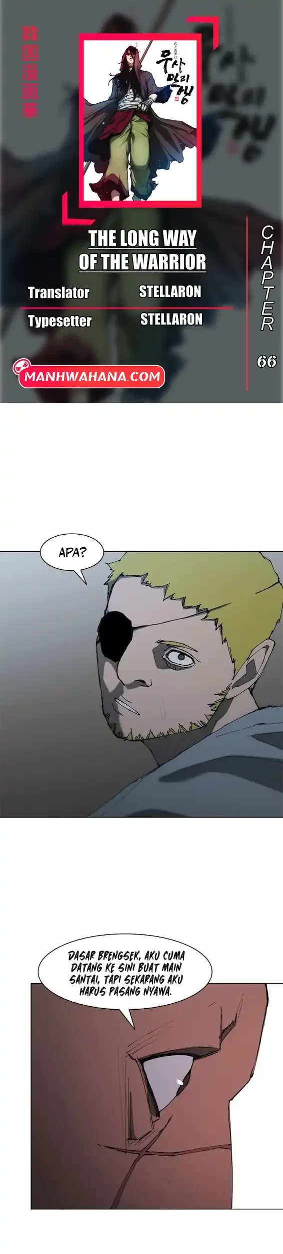 Komik The Long Way of the Warrior Chapter 66 gambar nomor 1