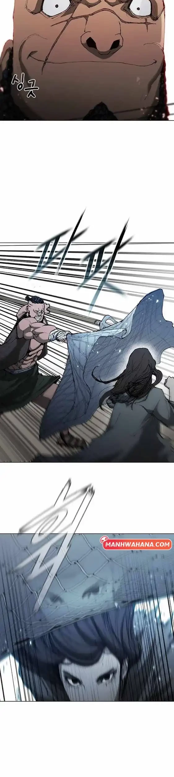 The Long Way of the Warrior Chapter 67 Gambar 6