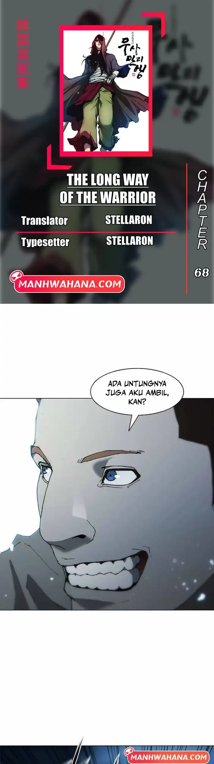 Komik The Long Way of the Warrior Chapter 68 gambar nomor 1