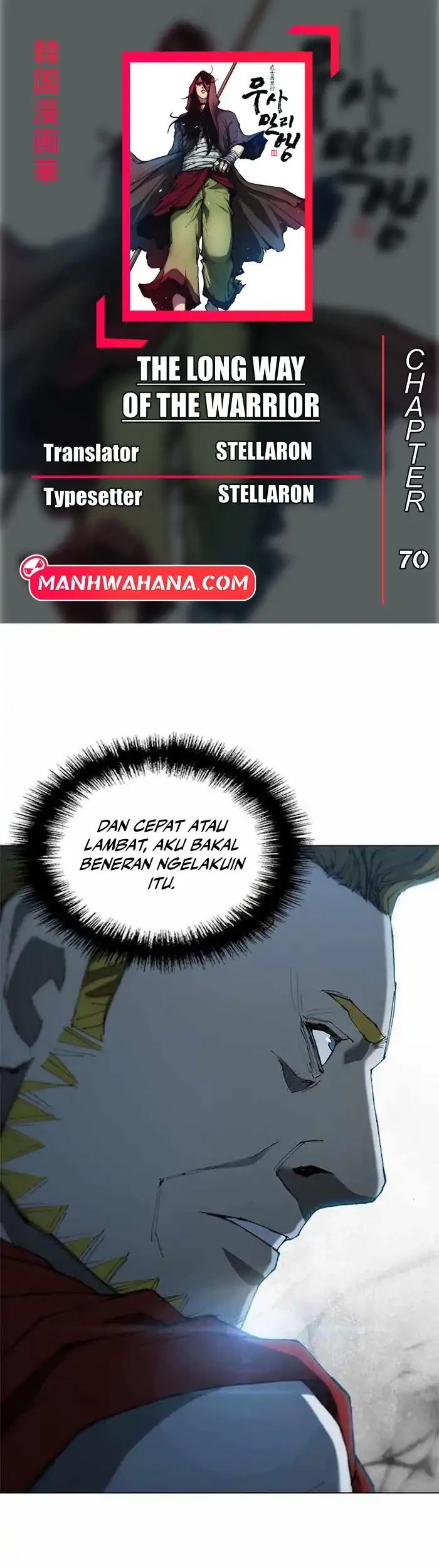 Komik The Long Way of the Warrior Chapter 70 gambar nomor 1