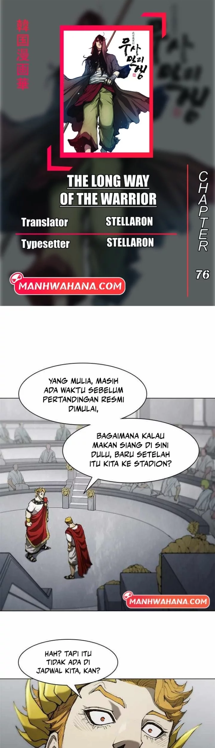 Komik The Long Way of the Warrior Chapter 76 gambar nomor 1