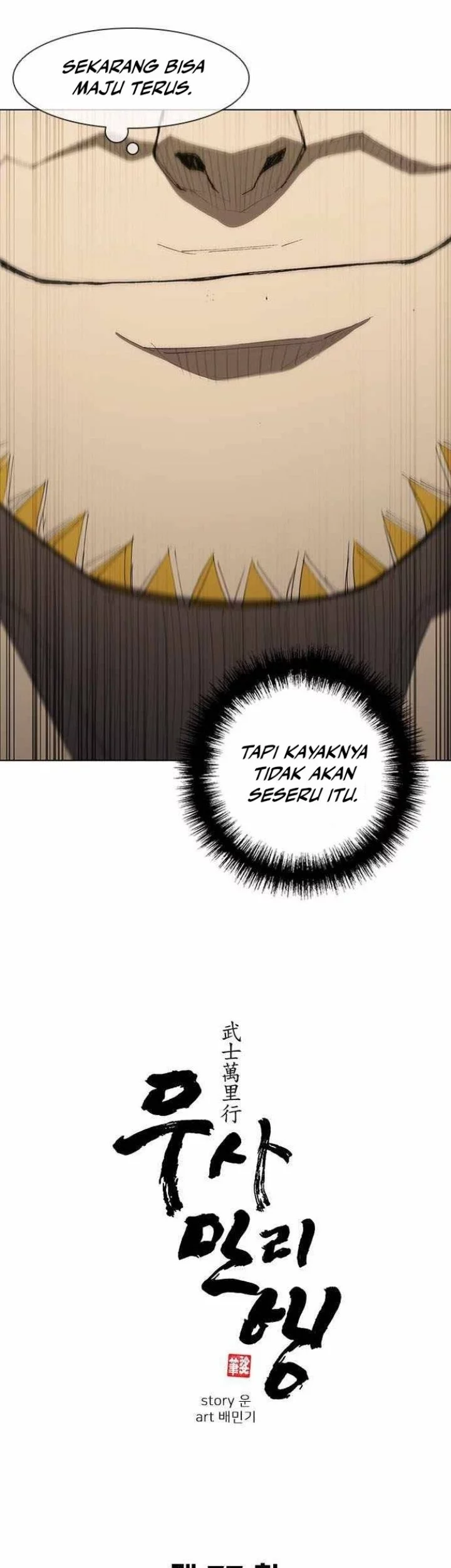 Manhwa The Long Way of the Warrior Chapter 77 gambar nomor 2