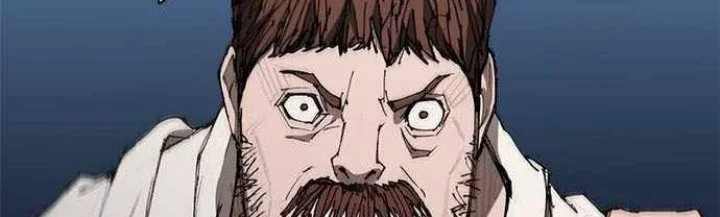 The Long Way of the Warrior Chapter 78 Gambar 21