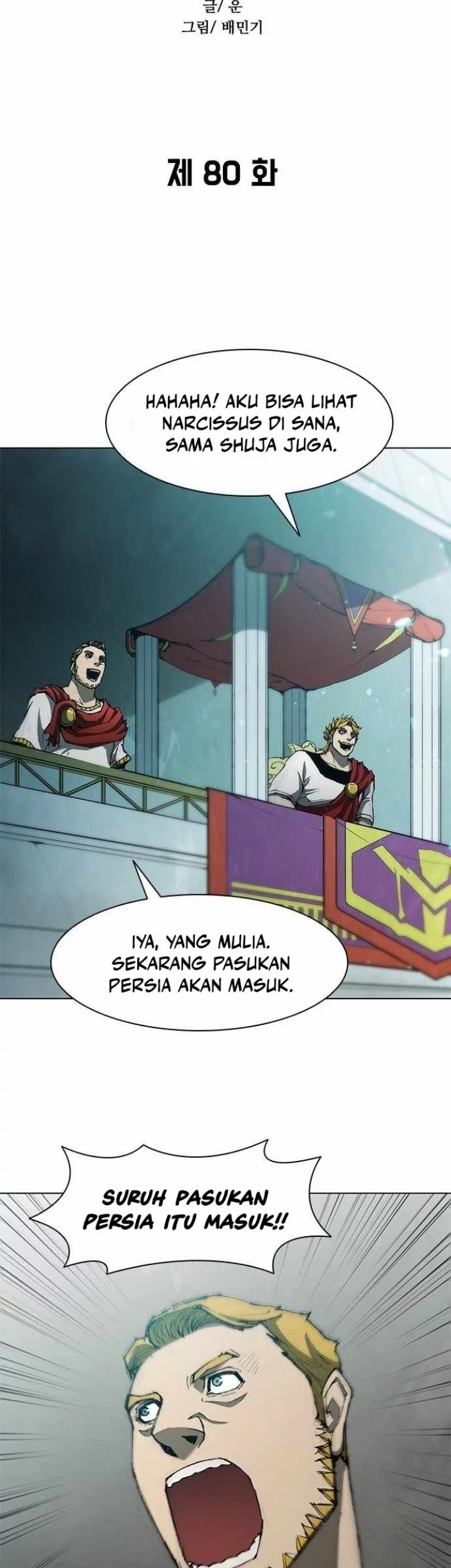 The Long Way of the Warrior Chapter 80 Gambar 7