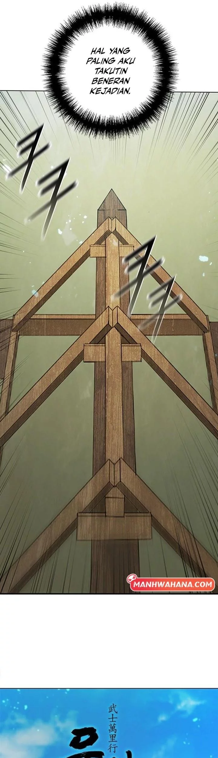 The Long Way of the Warrior Chapter 82 Gambar 3