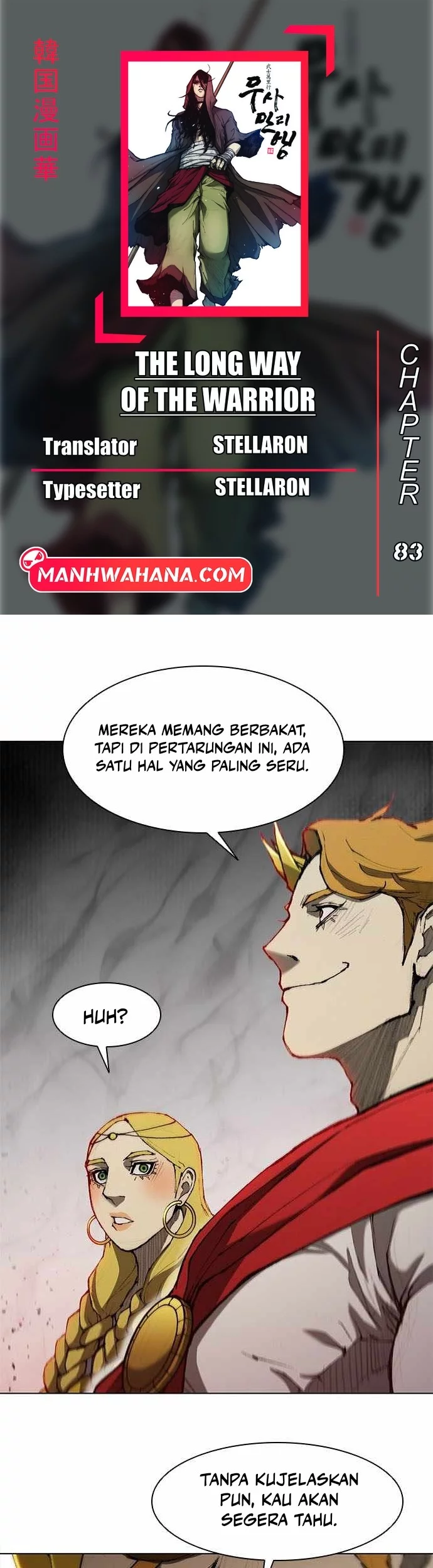 Komik The Long Way of the Warrior Chapter 83 gambar nomor 1