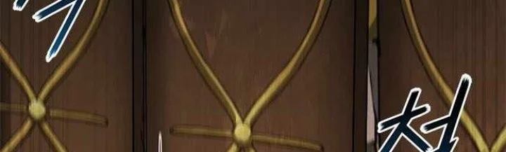 The Long Way of the Warrior Chapter 85 Gambar 45