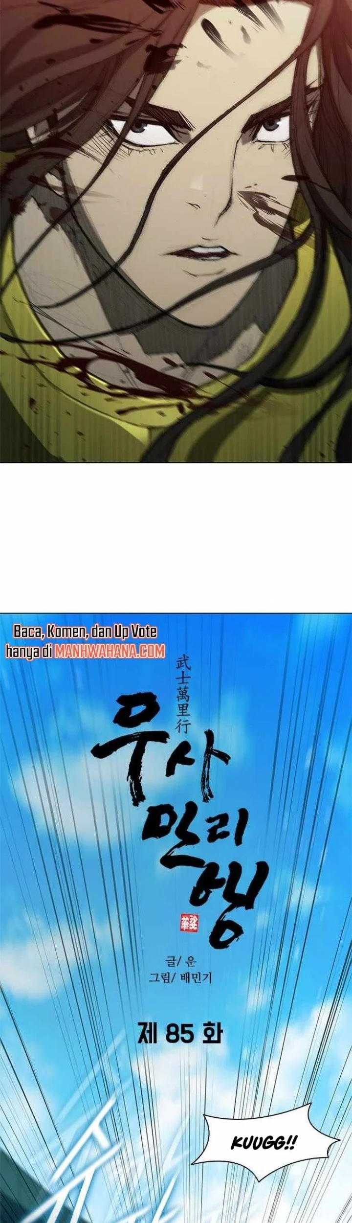 The Long Way of the Warrior Chapter 85 Gambar 35