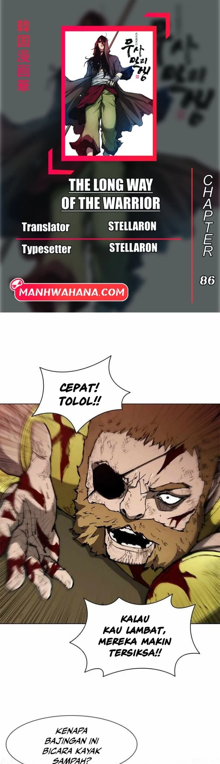 Komik The Long Way of the Warrior Chapter 86 gambar nomor 1
