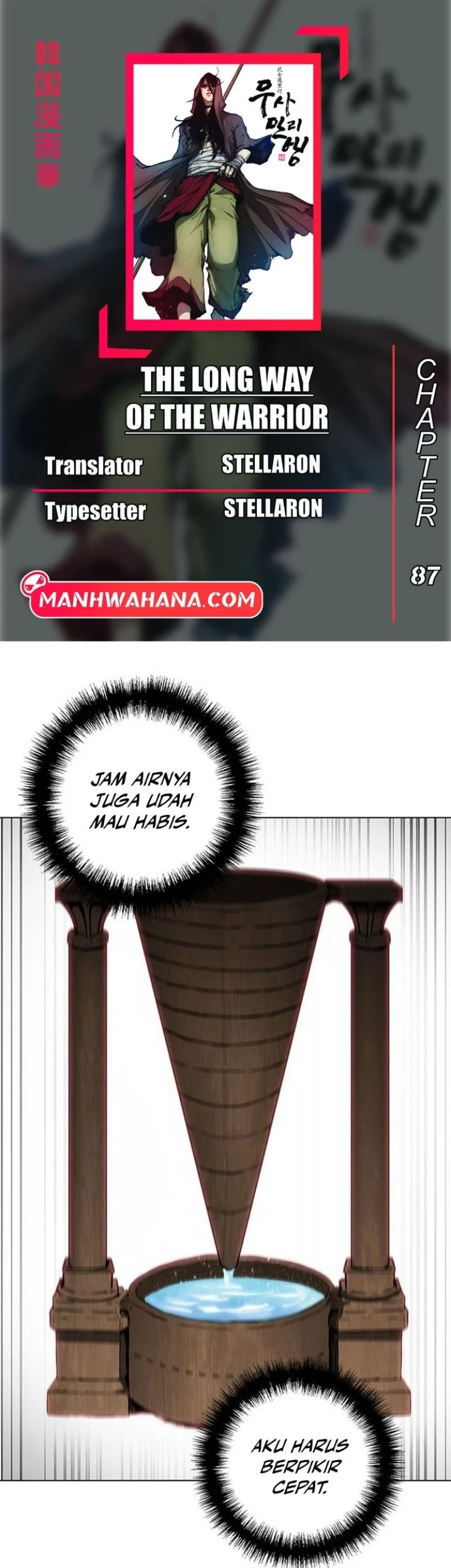 Komik The Long Way of the Warrior Chapter 87 gambar nomor 1