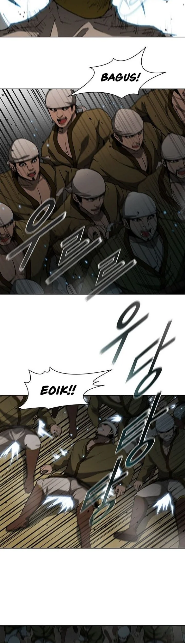 The Long Way of the Warrior Chapter 87 Gambar 68