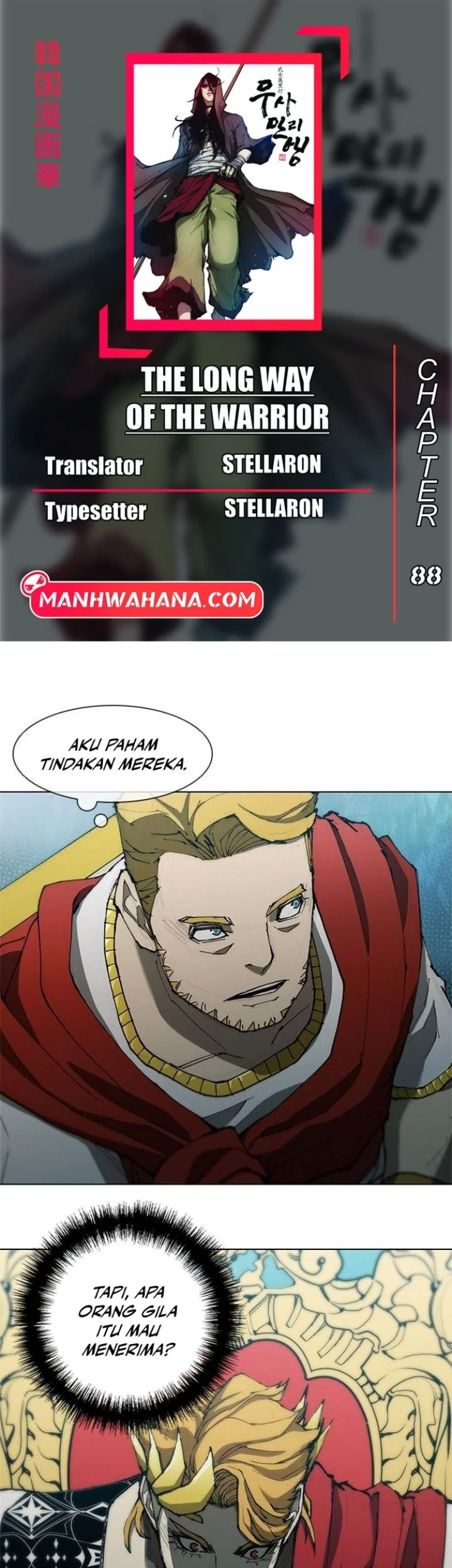 Komik The Long Way of the Warrior Chapter 88 gambar nomor 1