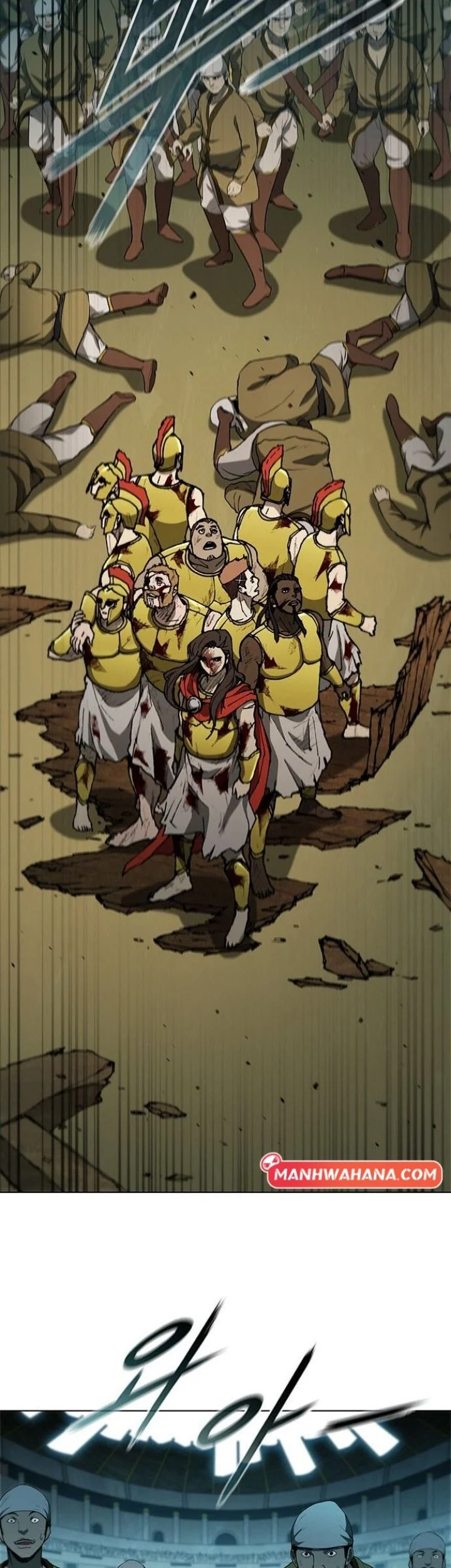 The Long Way of the Warrior Chapter 88 Gambar 5