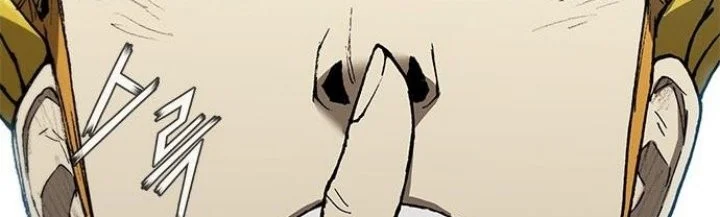 The Long Way of the Warrior Chapter 88 Gambar 9